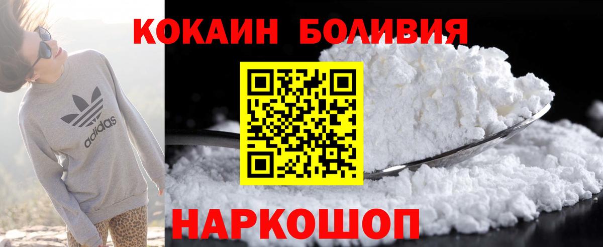 Каннабис Миасс