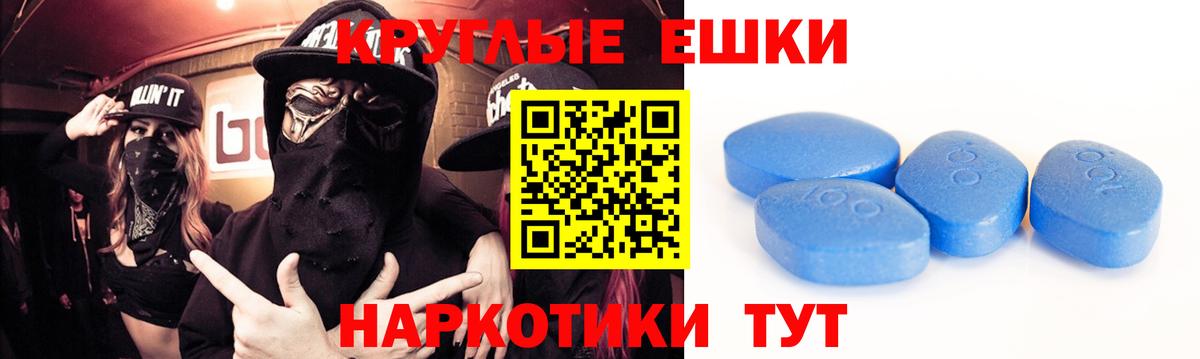 Ecstasy MDMA  Ecstasy louis Vuitton  Вход с VPN  Миасс 