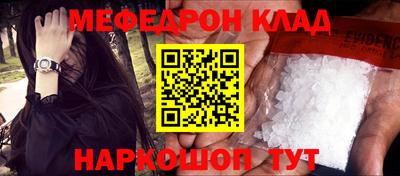 МДПВ Дубна