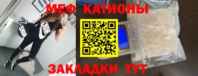 МДПВ Дубна