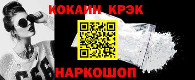 MESCALINE Донской