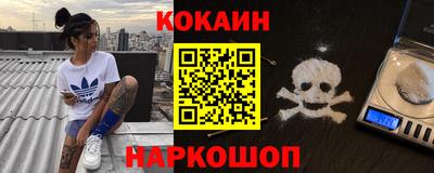 MESCALINE Донской