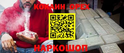 МДПВ Дубна