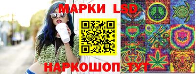 MESCALINE Донской