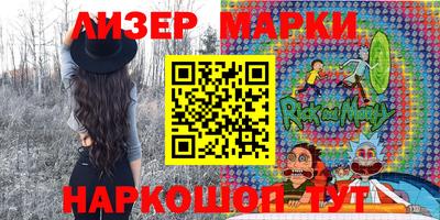 меф Донецк