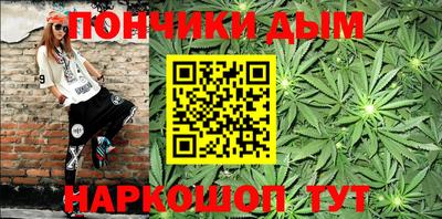 MESCALINE Донской