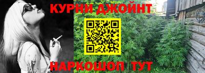 MESCALINE Донской