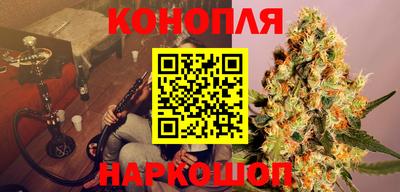 MESCALINE Донской