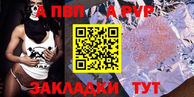 МДПВ Дубна