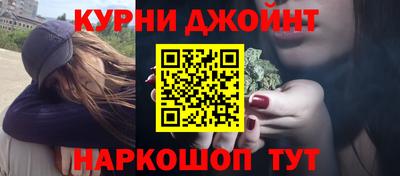 МДПВ Дубна