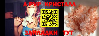 МДПВ Дубна