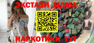 MESCALINE Донской