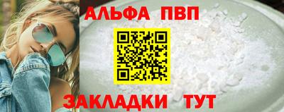 MESCALINE Донской