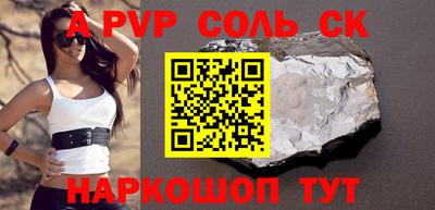 MESCALINE Донской