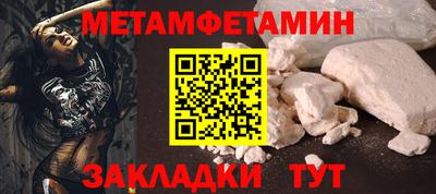 MESCALINE Донской