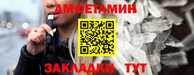 МДПВ Дубна