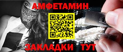 МДПВ Дубна