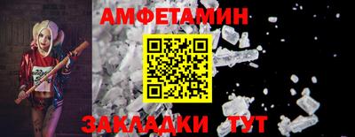 MESCALINE Донской