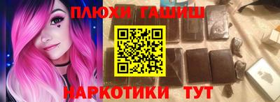 MESCALINE Донской