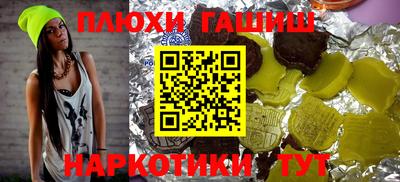 меф Донецк