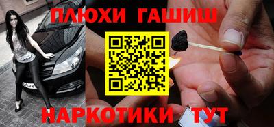 МДПВ Дубна