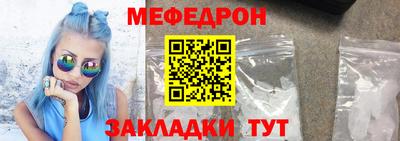 МДПВ Дубна