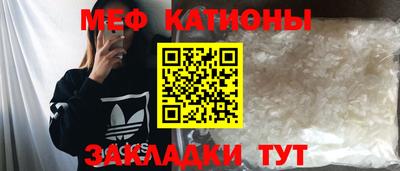 МДПВ Дубна